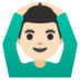 Agustinus Taolinmacauslot 888Produsen seperti Apple dan Google memutuskan emoji mana yang akan digunakan, dan masing-masing menyediakan desainnya sendiri